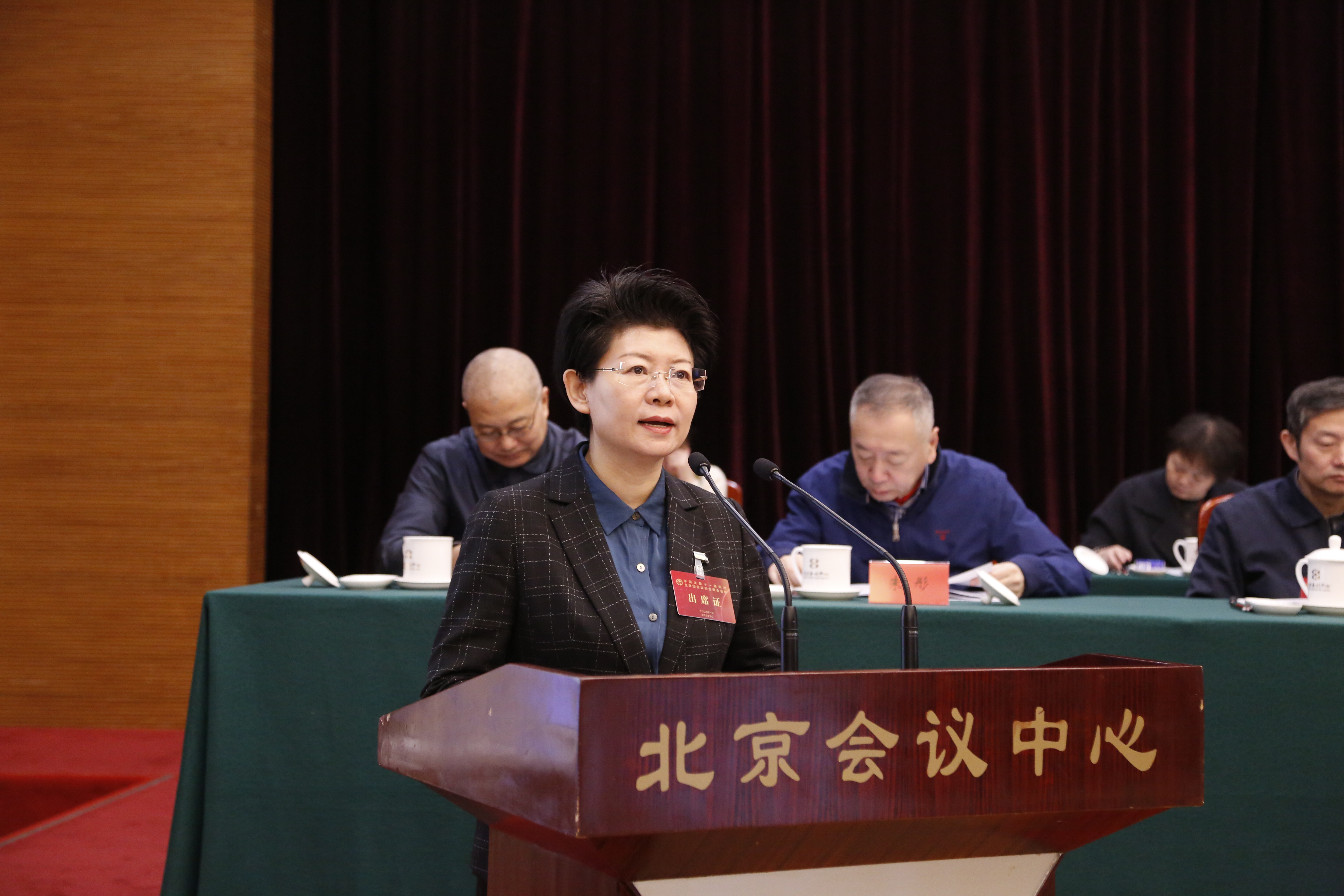 请更换背景图片